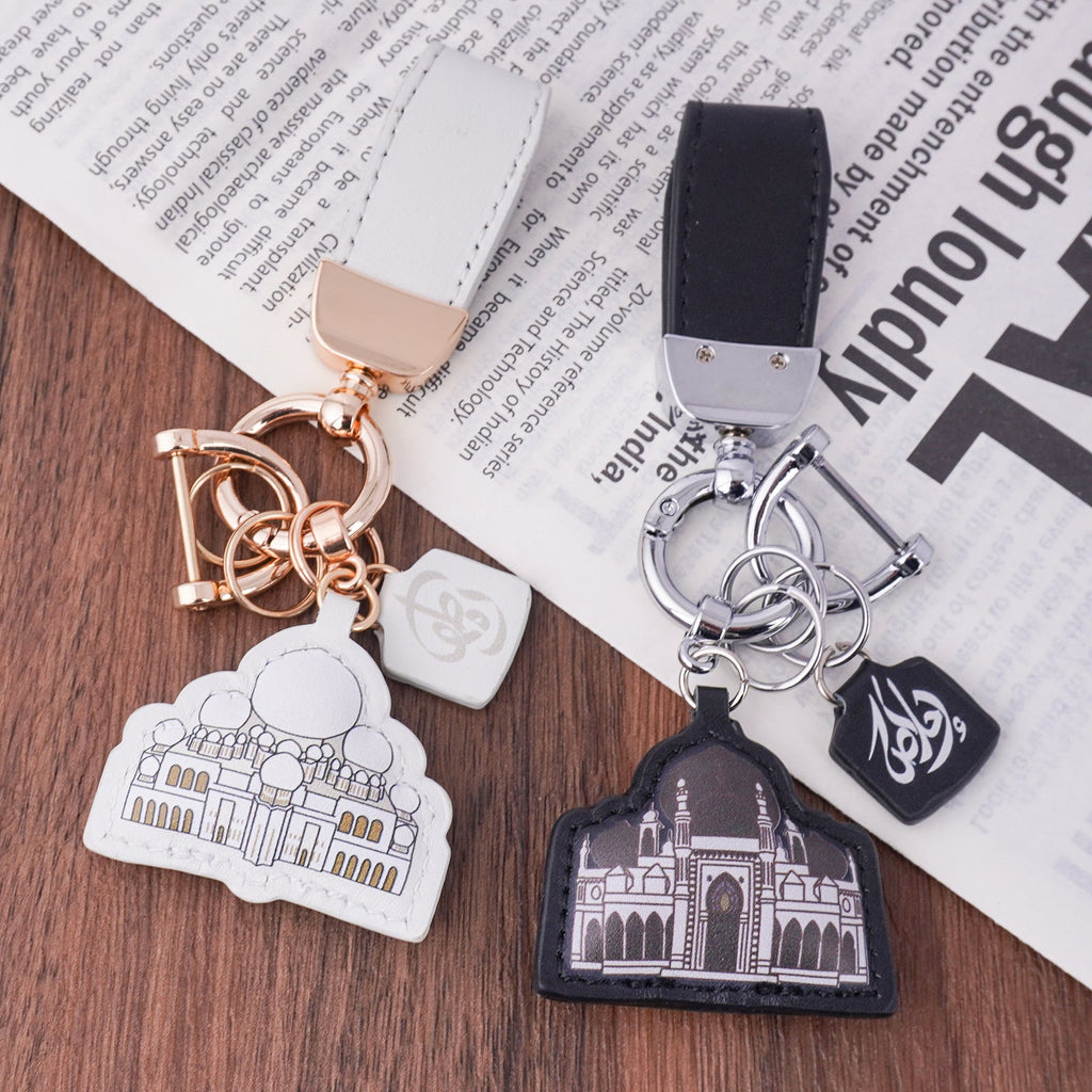 Islamic Leather Keychain with Arabic Calligraphy & Mosque Pendant Sheepskin Keychain (MAC284)