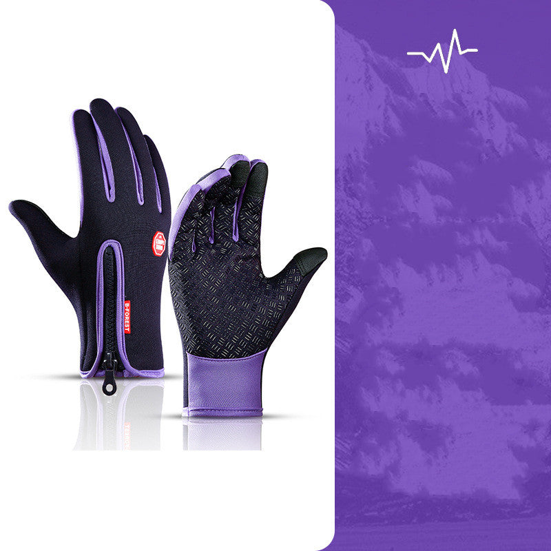 Fall And Winter Men's And Women's Plus Velvet Touch Screen Warm Riding Windproof Gloves Pi-Mart