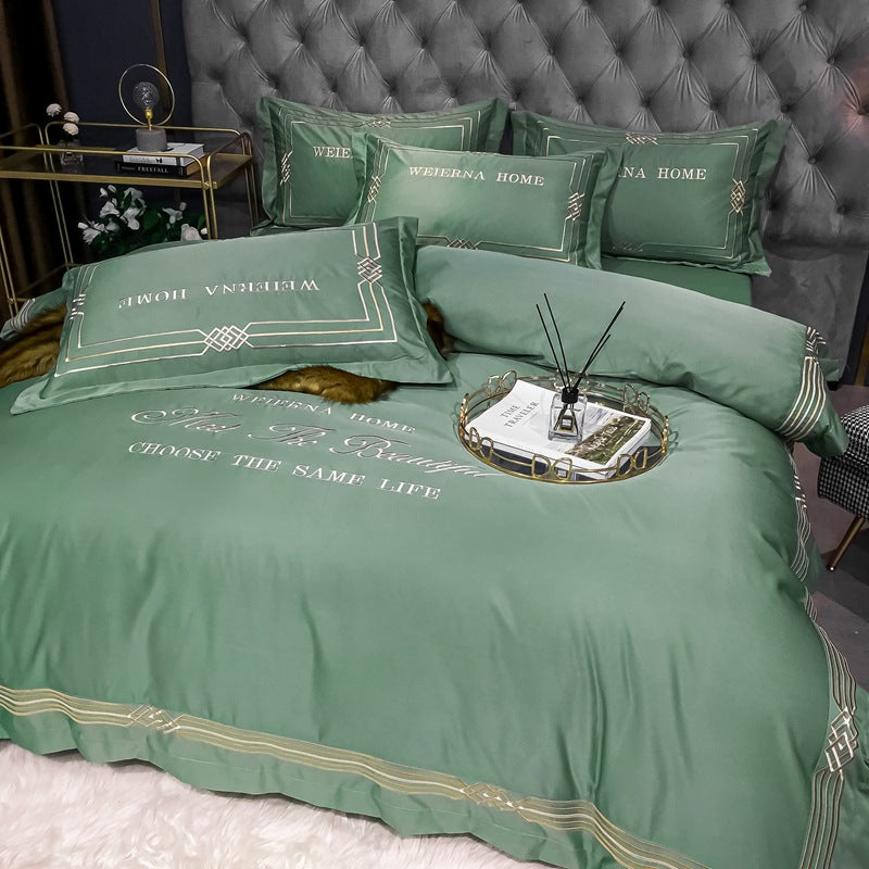 Tencel Quilt Cover Embroidered European Washed Cotton Four-piece Set Pi-Mart