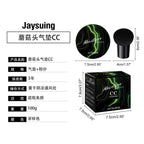 Moisturizing Cream Concealer Makeup - SJB-DIAMOND ELITES