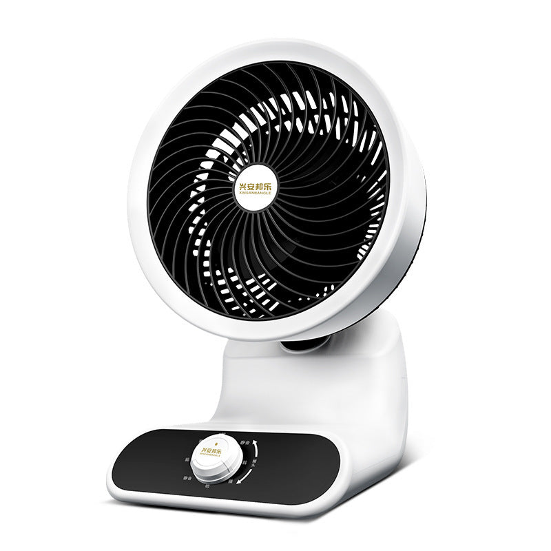 360-degree Rotating Air Circulation Fan Creative New Technology Turbine Pi-Mart