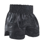 Men and Women Sports Short Pi-Mart