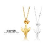 Couple Necklace - SJB-DIAMOND ELITES