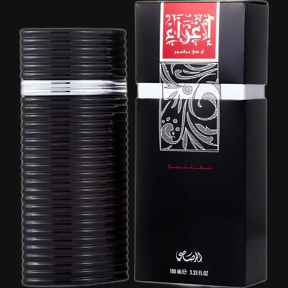 Egra By Rasasi Cologne for Men Gamer Scents