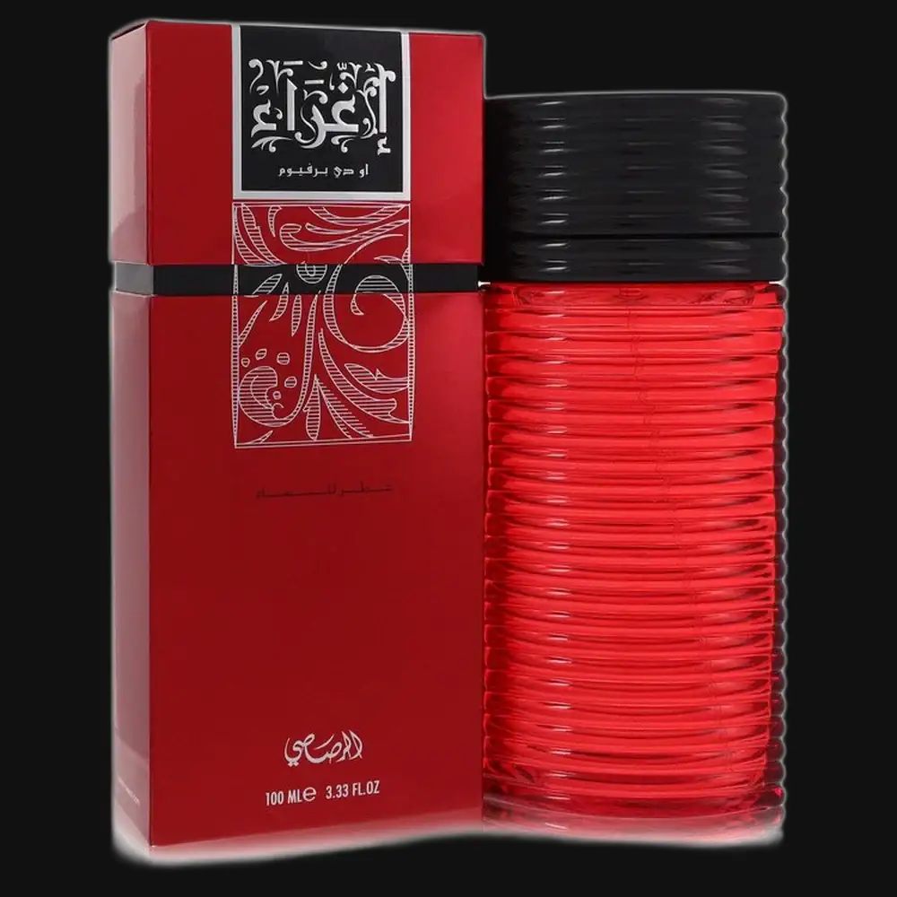 Egra By Rasasi Perfume for Women Gamer Scents