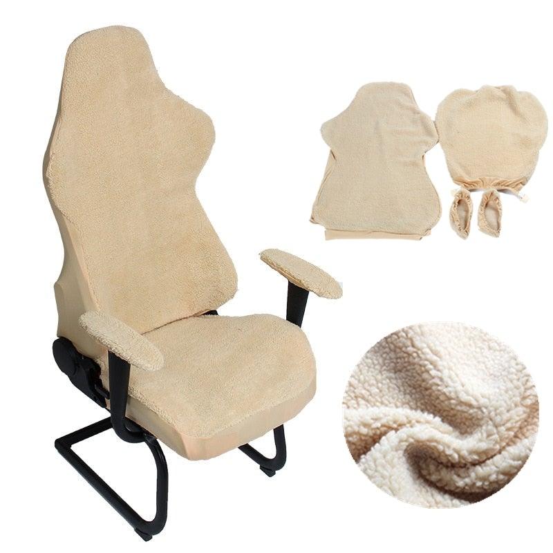 Elastic Chair Armrest Pads Chair Cover Warm Computer Chair Covers For Office Slipcover For Gaming Armchair  Washable Spandex Kitchen Chair Covers for Dining Room Christmas Decoration Holiday Party Stevvex