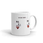 Elegant Ceramic Mug Cup " Lets Do Math's " Cute Novelty Mug Cup Tea Cup Valentine's Day Mug Funny Coffee Mug Gift for Lovers Valentines Day for Husband, Boyfriend, Wife, Girlfriend, Cute Gifts for Loved Ones Stevvex