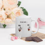 Elegant Ceramic Mug Cup " Lets Do Math's " Cute Novelty Mug Cup Tea Cup Valentine's Day Mug Funny Coffee Mug Gift for Lovers Valentines Day for Husband, Boyfriend, Wife, Girlfriend, Cute Gifts for Loved Ones Stevvex