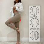 Elegant High Waist Cotton Fitness Basic Pants Casual Spring New Female Skinny Leggings Women Seamless Fitness Leggings Women Seamless Push Up Leggings Workout Pants Breathable Pants Stevvex