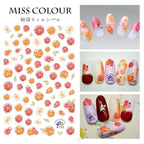 Embossed 3D Nail Stickers Blooming Flower 3D Nail Art Stickers Decals Adhesive Manicure Nail Art Tips Decoration Adhesive Abstract Face Curve Graffiti Nail Design for Acrylic Nail Supplies Designer Nail Decorations for Women Girls Kids Stevvex