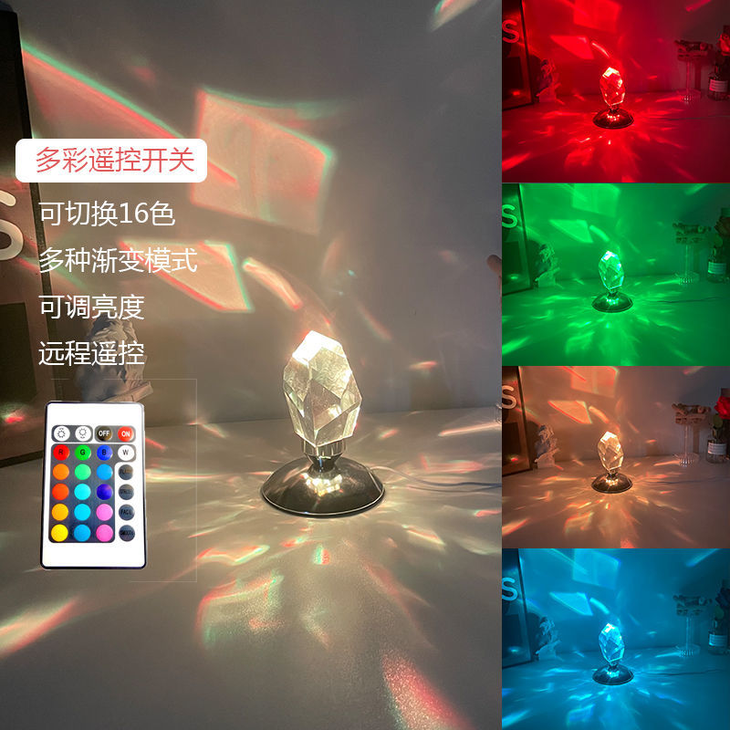 Crystal Night Lamp - SJB-DIAMOND ELITES
