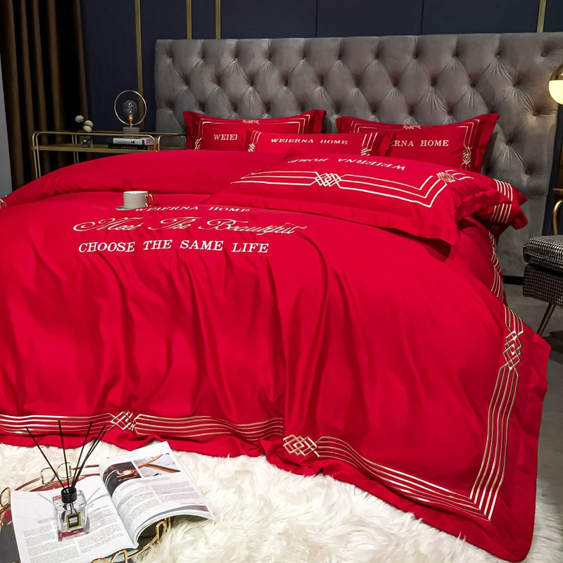 Tencel Quilt Cover Embroidered European Washed Cotton Four-piece Set Pi-Mart