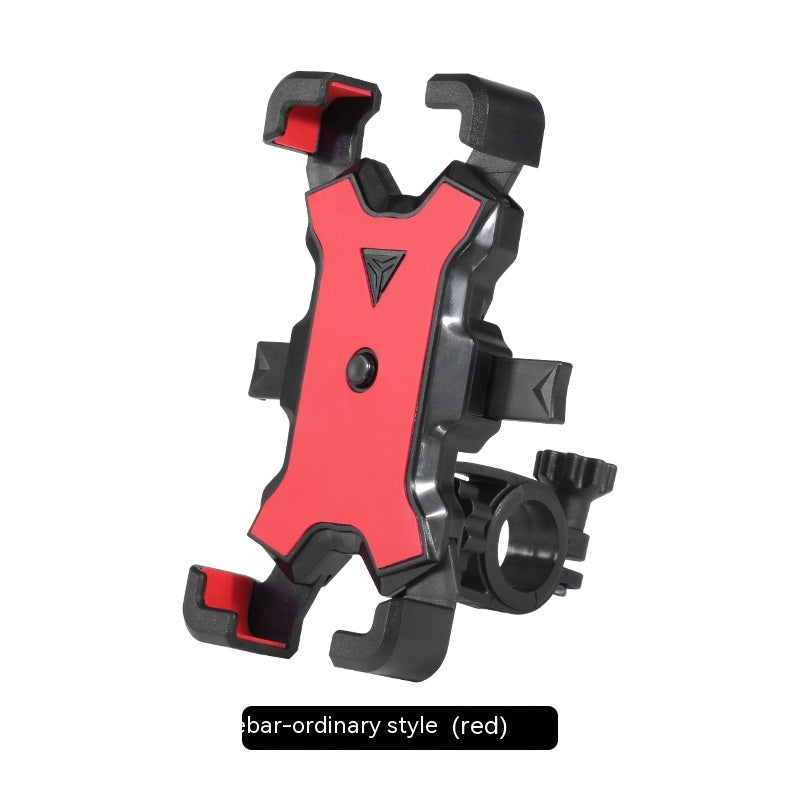 Motorcycle Mobile Phone Stand Shockproof Car Holder Pi-Mart