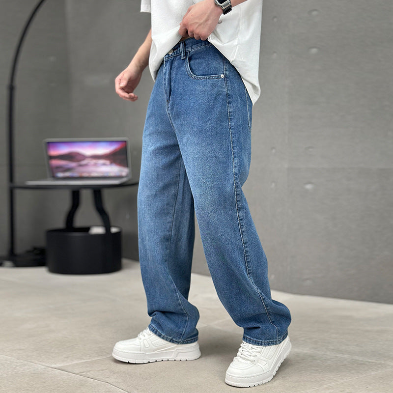 Retro Maillard All-matching Casual Trousers Lootquake LLC