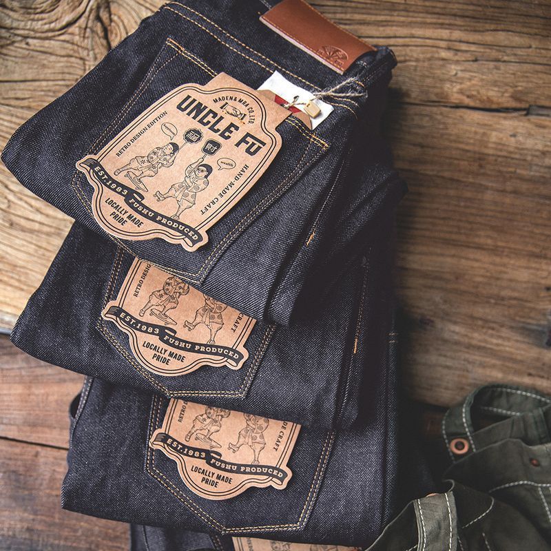 Workwear Vintage Raw Pulp Chieryuan Jeans Lootquake LLC