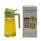 Spray Two-in-one Oiler Kitchen Barbecue Oil Spray Mist Oiler Pi-Mart