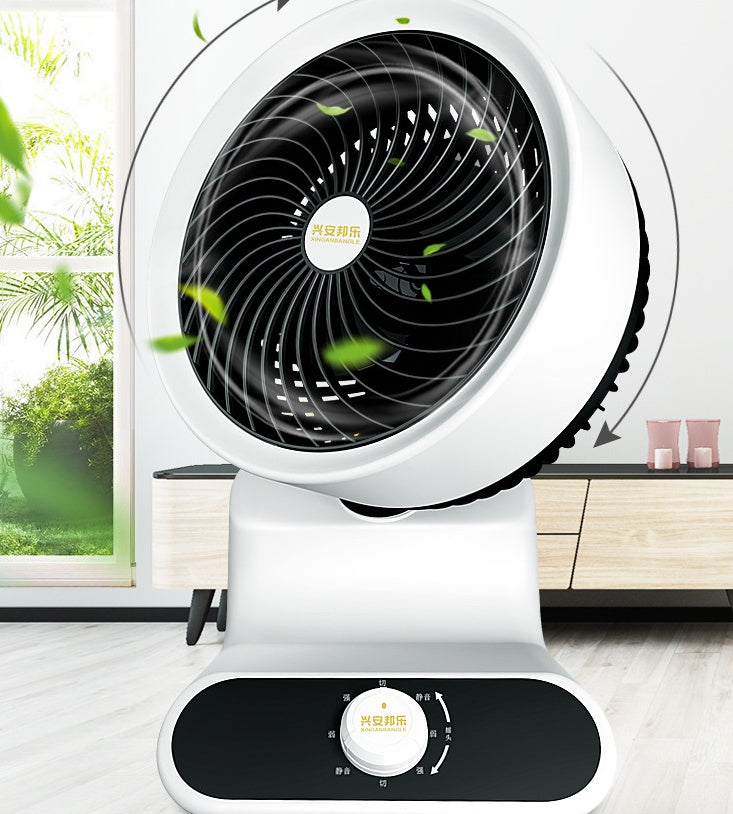 360-degree Rotating Air Circulation Fan Creative New Technology Turbine Pi-Mart