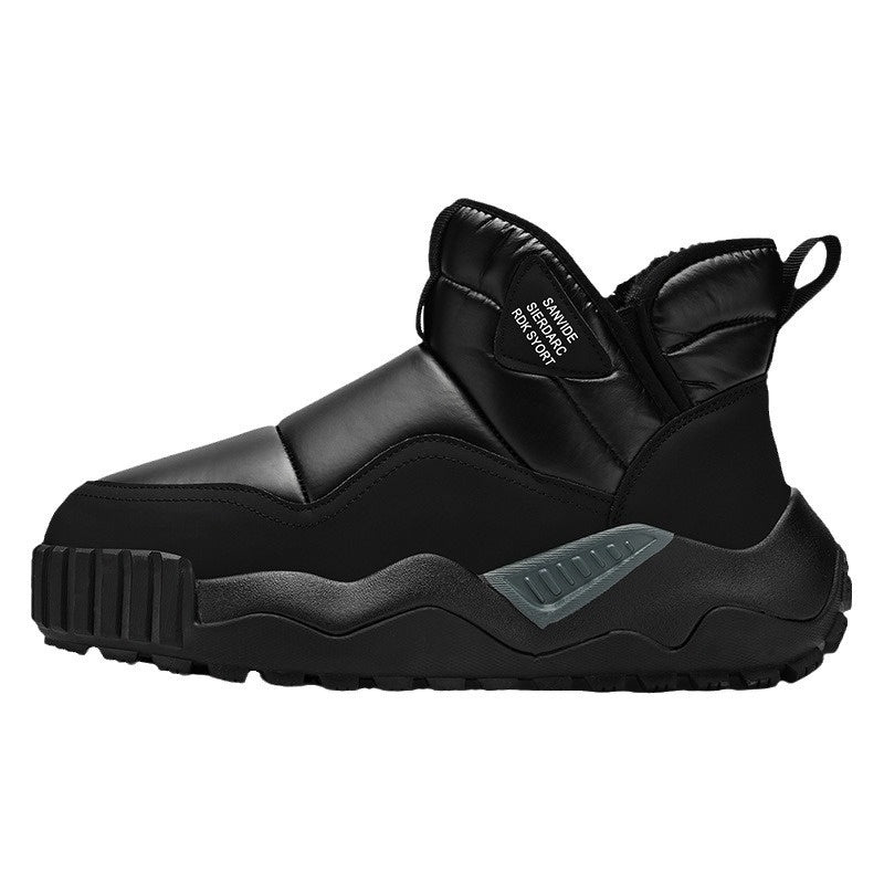 Outdoor Plus Fluff Thickened Warm Down Cotton-padded Shoes Pi-Mart