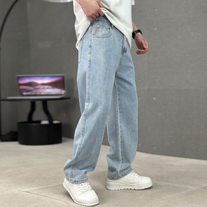 Retro Maillard All-matching Casual Trousers Lootquake LLC