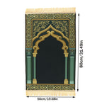 1pc Luxury Muslim Prayer Mat, Non-Slip Printed Islamic Kabah, Soft Worship Cushion, Meditation Rug, Pilgrimage Blanket, Islamic Prayer Carpet, Ideal Islamic Gift Lootquake LLC