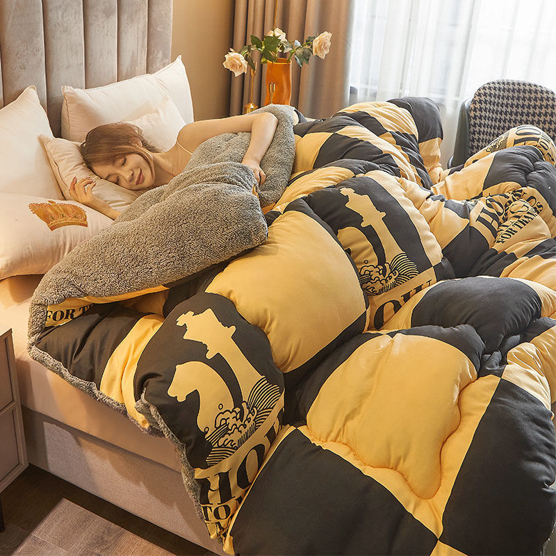 Lamb Cashmere Winter Quilt Thickened Pi-Mart