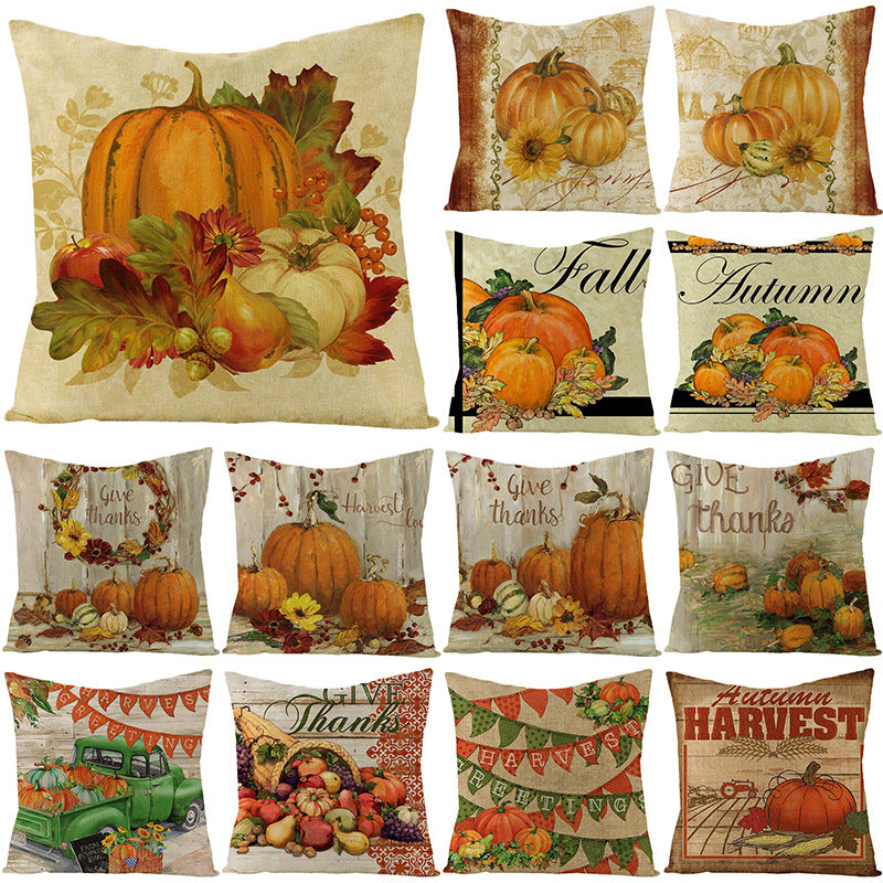 Linen Cushion  Office Sofa Cushion Cover Pi-Mart