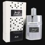 Faqat Lil Rijal By Rasasi Cologne for Men Gamer Scents
