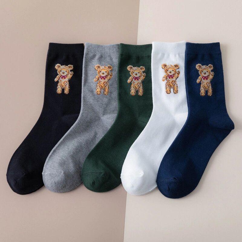 Fashion Lace Ruffled Soft Cotton Female Sock Spring And Summer Cute Socks Sweet Princess Girls Comfortable Breathable Cute Socks For Women Stevvex