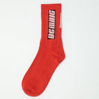 Fashion Men Street Wear Cool Cotton Socks Harajuku Funny Socks Trendy Women Long Socks Crew Socks White Hip Hop Socks Basketball Running Cycling Socks For Men And Women Stevvex
