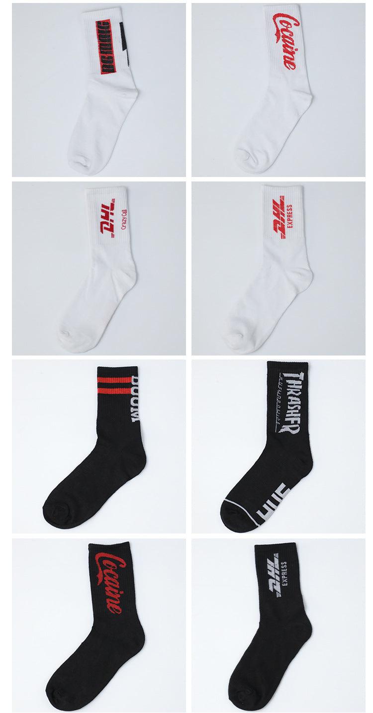Fashion Men Street Wear Cool Cotton Socks Harajuku Funny Socks Trendy Women Long Socks Crew Socks White Hip Hop Socks Basketball Running Cycling Socks For Men And Women Stevvex