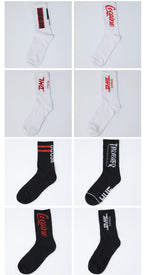 Fashion Men Street Wear Cool Cotton Socks Harajuku Funny Socks Trendy Women Long Socks Crew Socks White Hip Hop Socks Basketball Running Cycling Socks For Men And Women Stevvex