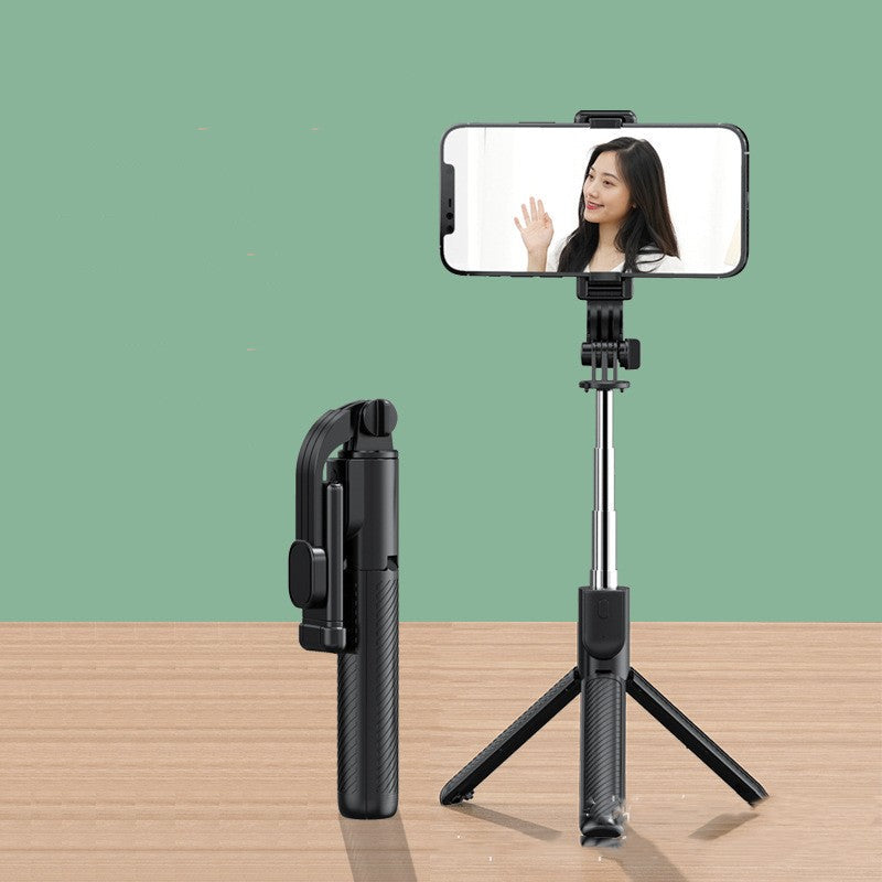 Integrated Selfie Stick Bluetooth Mobile Phone Live Streaming Stand Pi-Mart