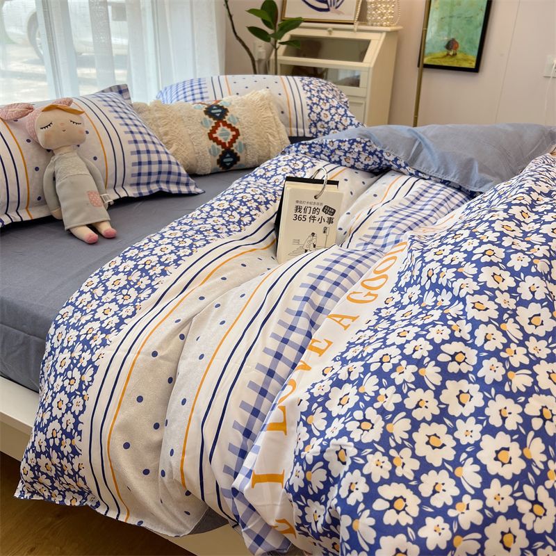 Washed Cotton Bed Sheet Quilt Cover Four-piece Set Pi-Mart