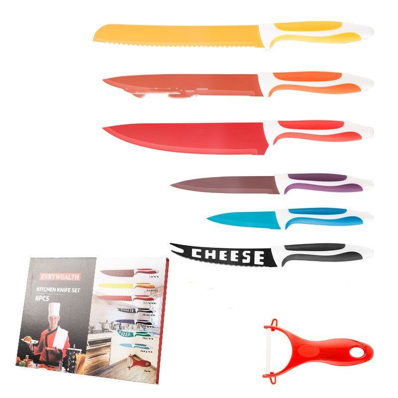 Stainless Steel Knife Gift 8-piece Kitchen Set Pi-Mart