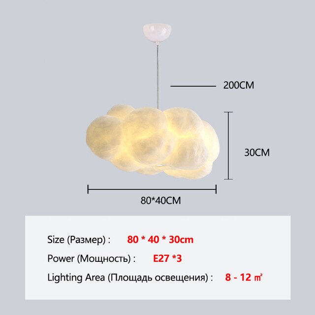 Floating Cloud Chandelier Lamp - SJB-DIAMOND ELITES