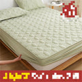 Non-slip Simmons Mattress Protective Cover Dustproof Bedspread Three-piece Set Pi-Mart