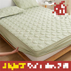 Non-slip Simmons Mattress Protective Cover Dustproof Bedspread Three-piece Set Pi-Mart