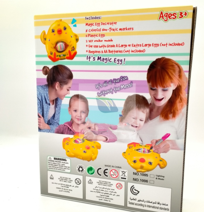 Painted Egg Chicken Painted Egg Machine Children's Toy Pi-Mart