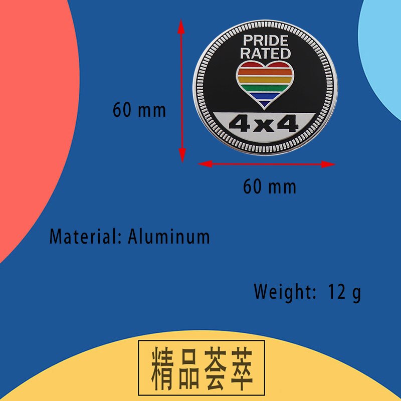 3D Car Styling Sticker - SJB-DIAMOND ELITES