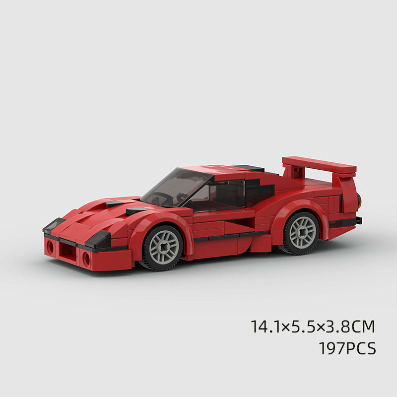 Children's Toys Car Model Sports Car And Small Particle Building Blocks MOC Educational Toys Pi-Mart