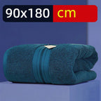 Absorbent Bath Towel Pi-Mart