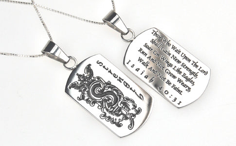 Dog Tag Necklace KingdomWear