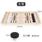 Wooden Interactive Parent-Child Game Board (Amazon Best Seller) Pi-Mart