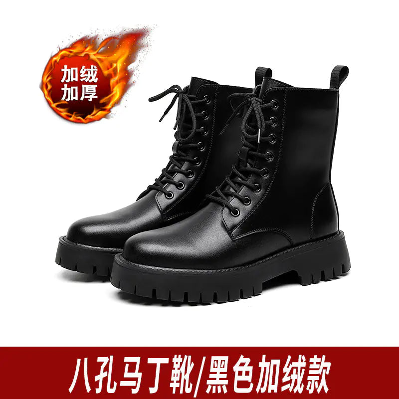 Men's Chelsea Ankle Boots - High-Top Leather Martin Boot Pi-Mart