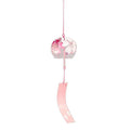 Glass Wind Chimes Japanese-Style Wind Chime Simple And Beautiful Label Pendnat Wind Bells Japanese Glass Wind Chime Handmade Pendants For Birthday Gift and Home Decors Stevvex