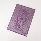 Haute Eco-Friendly New Prayer Mat and Tasbeeh Set(MR068)