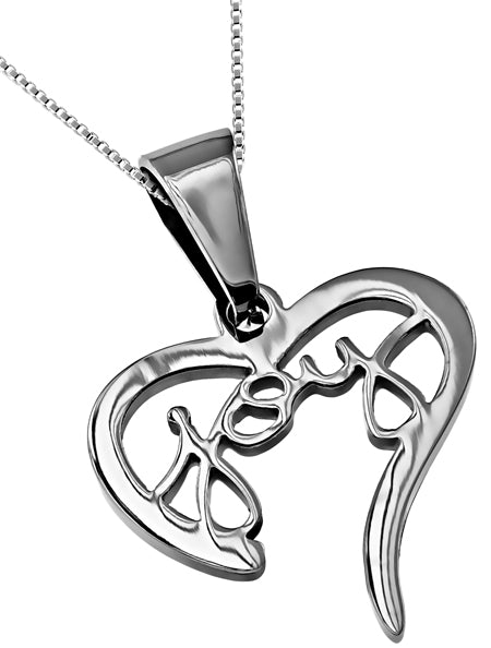 Handwriting Heart Necklace KingdomWear