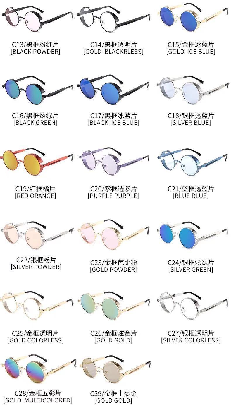 High Quality Metal Circle Frame Luxury & Designer High Quality Sunglasses For Men and Women New Retro Style Round Shape Metal Frame Sunglasses UV400 Stevvex