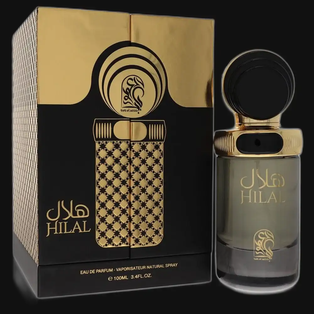 Hilal By My Perfumes (Unisex) Gamer Scents