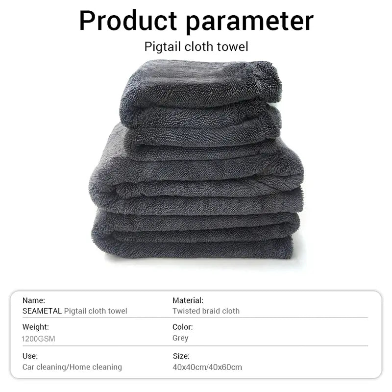 Double Sided Towel Pi-Mart